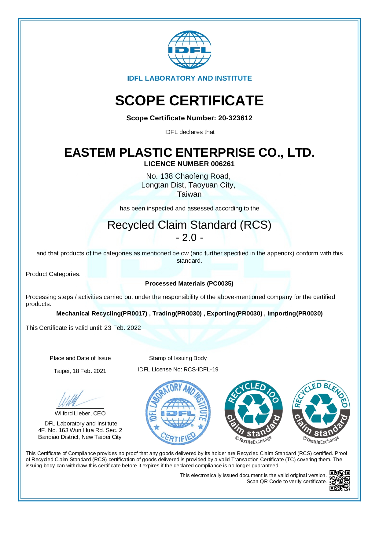 CERTIFICATE OF RECYCLED CLAIM STANDARD(RCS)